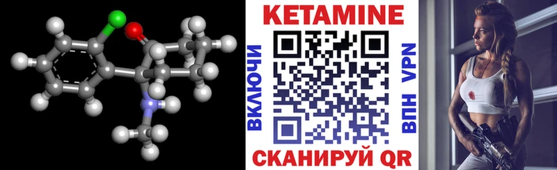 MEGA ONION Тарко-Сале КЕТАМИН VHQ сколько стоит