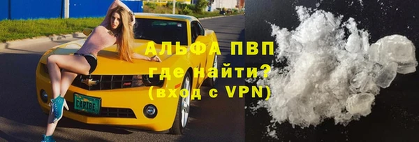 тгк Данков