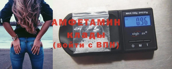 мдма Покачи
