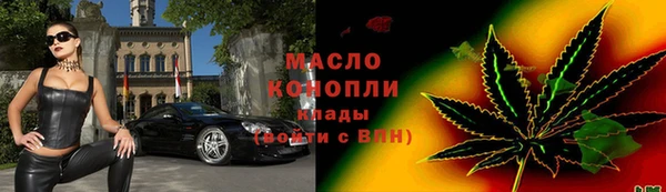 герыч Покровск
