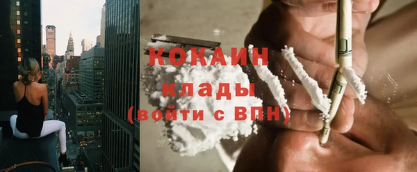 мдма Покачи