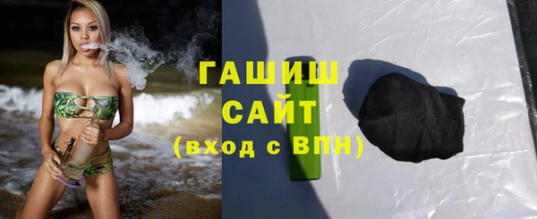 мдма Покачи