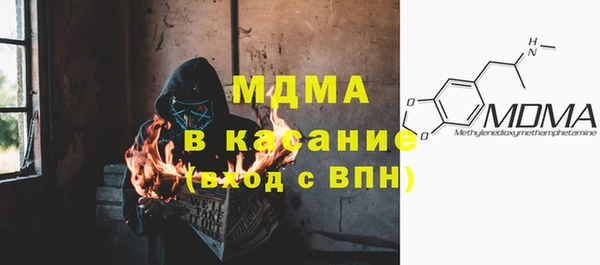 винт Вязники