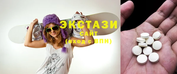 метамфетамин Покров