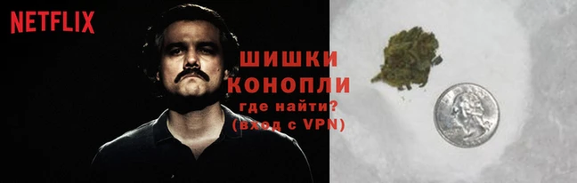мдма Покачи