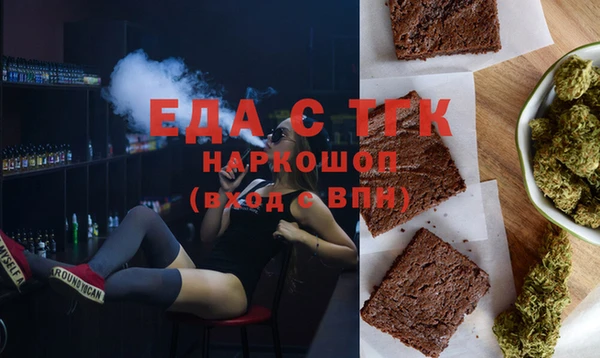 мдма Покачи