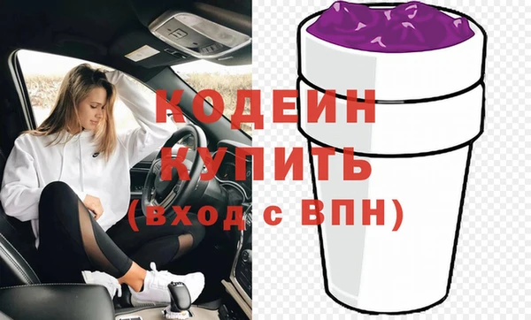 винт Вязники