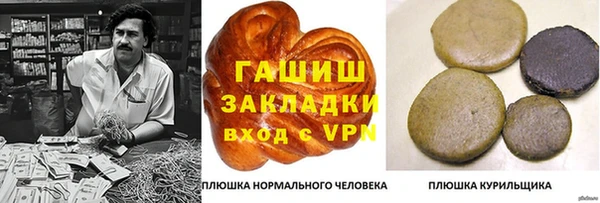 мдма Покачи