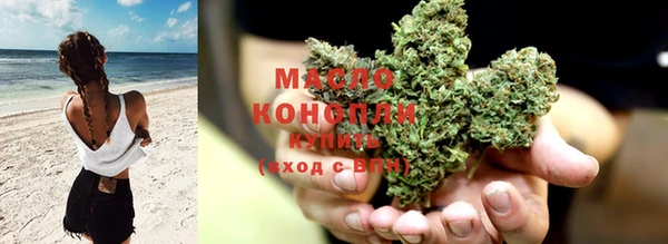 мдма Покачи