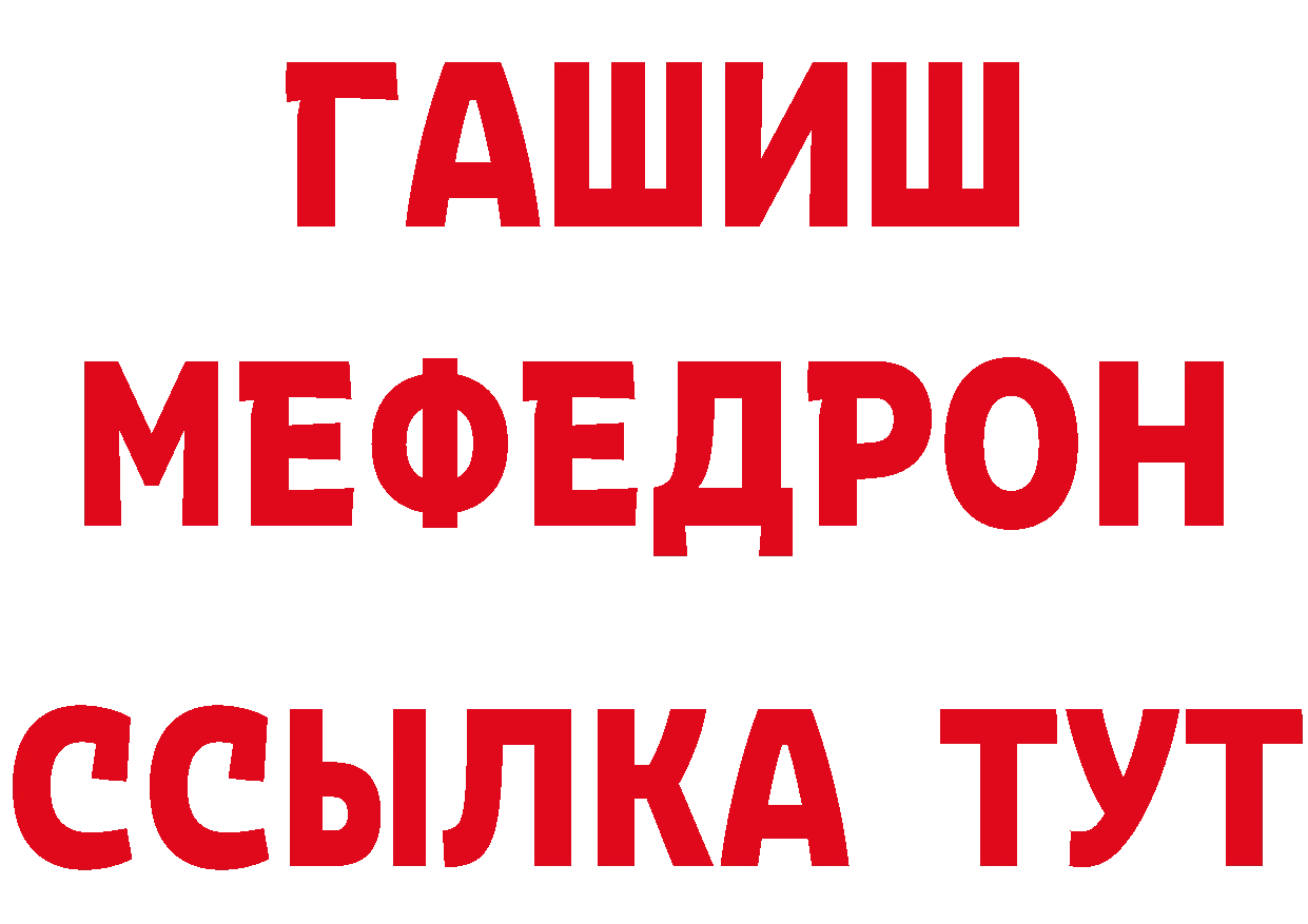 Cannafood марихуана как войти даркнет блэк спрут Тарко-Сале