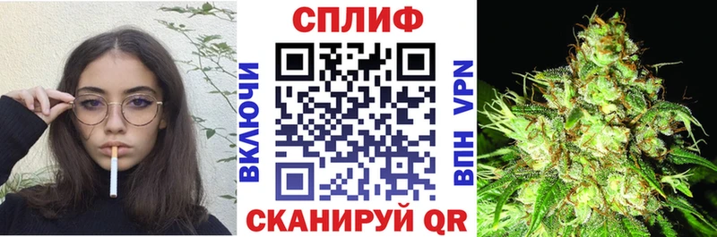 Каннабис тримм Тарко-Сале